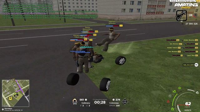 святик ток не плачь ок?