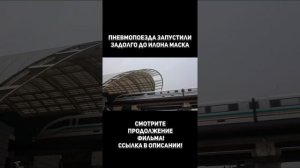 Всё уже придумано до нас