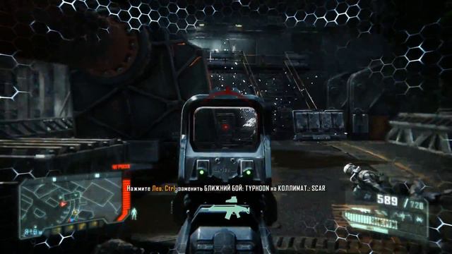 PC Crysis 3 Прохождение на русском без комментариев в 4K UHD 2160p часть 3 смотреть онлайн