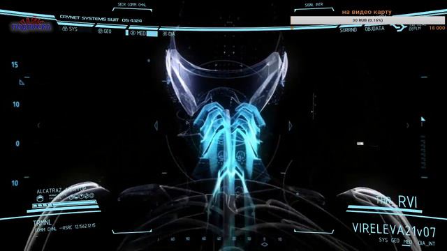 #3 Crysis 2 Maximum Edition смотреть онлайн