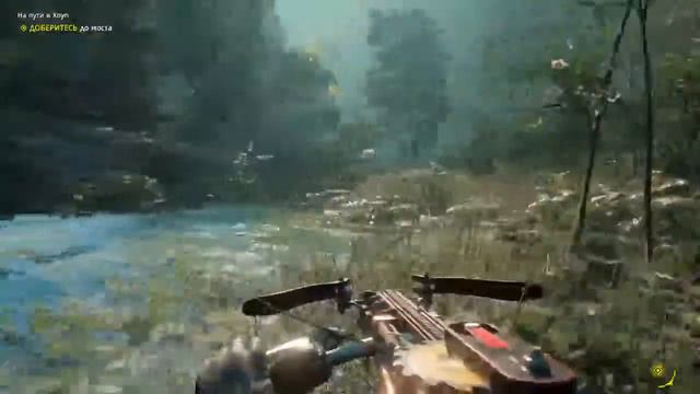 Far cry New dawn 2021 (серия ) смотреть онлайн