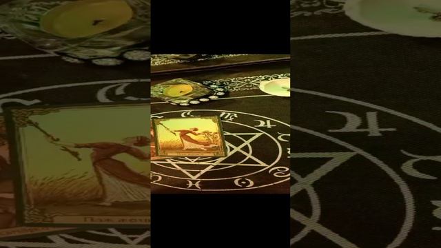 ЧТО‼️ о Вас говорят‼️