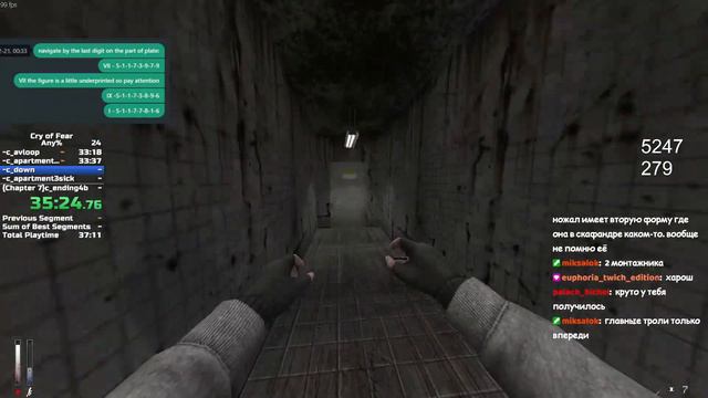 (slow)Speedrun Cry of Fear Any% 1:04:41 LRT (1:07:12 IGT) смотреть онлайн