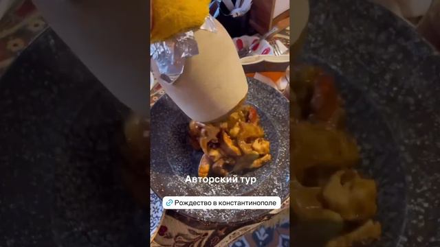 РОЖДЕСТВО В КОНСТАНТИНОПОЛЕ https://irzabekovfazil.pro/istanbul_christmas/ смотреть онлайн