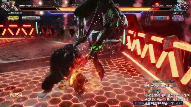 MARTYRDOM (king) VS eyemusician (yoshimitsu) - Tekken 8 Rank Match смотреть онлайн