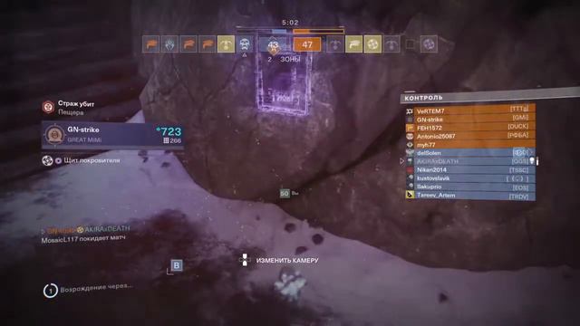 Destiny 2 горнило ps4 повезло) смотреть онлайн
