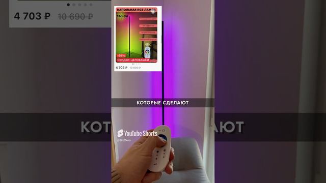 Лайфхак, который используют все блогеры для ВИДЕО! #shorts смотреть онлайн