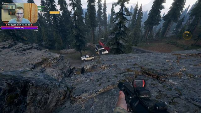 🔴 [ СТРИМ серия 2 ] Прохождение Far Cry 5 с СЕСТРОЙ! 🔥 ПРИСОЕДЕНЯЙТЕСЬ! ❤️🔥 Играем в Фар Край 5 🖥️ смотреть онлайн