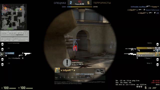 Kalyje против Читеров в CS:GO #8 - Hack or Luck? смотреть онлайн