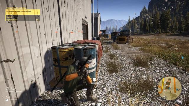 Tom Clancy's Ghost Recon Wildlands - Прохождение 9 смотреть онлайн