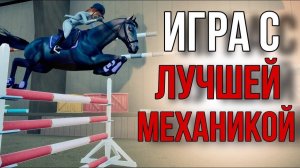 НОВАЯ ИГРА С РЕАЛИСТИЧНОЙ МЕХАНИКОЙ! II Tales of Rein Ravine (Demo) II КАК УСТАНОВИТЬ?