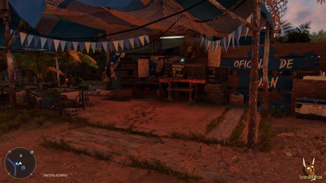 А как играть? [Far Cry 6] НЕ ПРОХОЖДЕНИЕ #2 смотреть онлайн