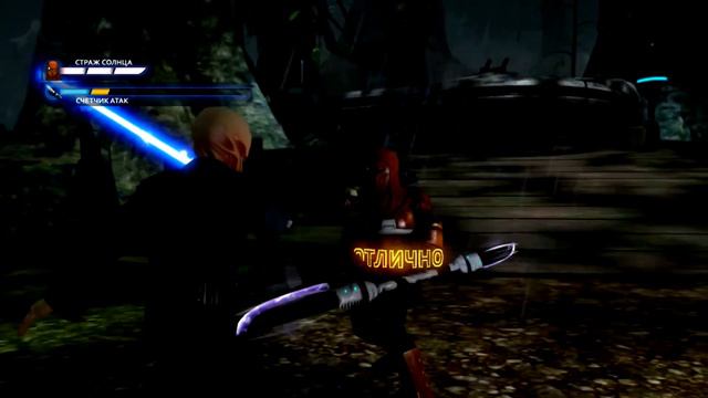 Kinect Star Wars - Часть 8 - Мандалорцы-налетчики смотреть онлайн