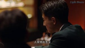 Называйте меня директором 1 сезон 7 серия