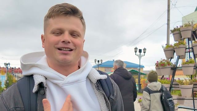 «Осенняя хандра» – как ярсалинцы борются с сезонной грустью смотреть онлайн
