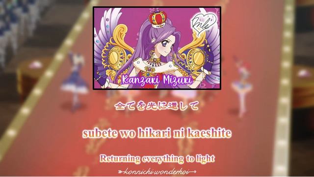 Moonlight destiny｜Mizuki Kanzaki｜FULL+LYRICS [ROM/KAN/ENG]｜Aikatsu! смотреть онлайн