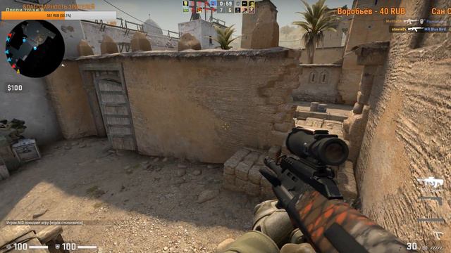Counter-Strike Global Offensive кс го\\СТРИМ 2019\\\ YOUTUBE канал GAME OVER смотреть онлайн
