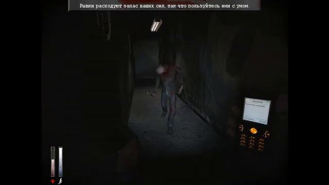 Cry of Fear Walkthrough [Mission #2] - Люки и монстры :Э смотреть онлайн