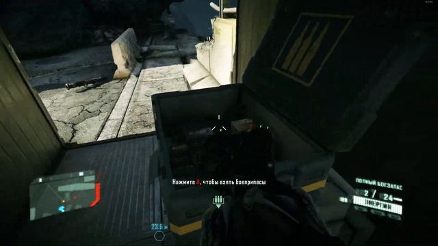 Прохождение игры Crysis 2 Remastered №6 - Крикун смотреть онлайн