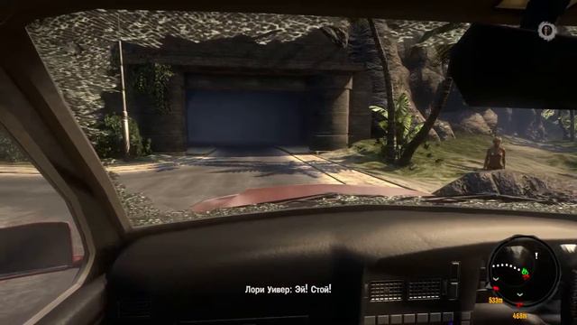 Совместное прохождение Dead island Часть 5 К Дому Симонову смотреть онлайн