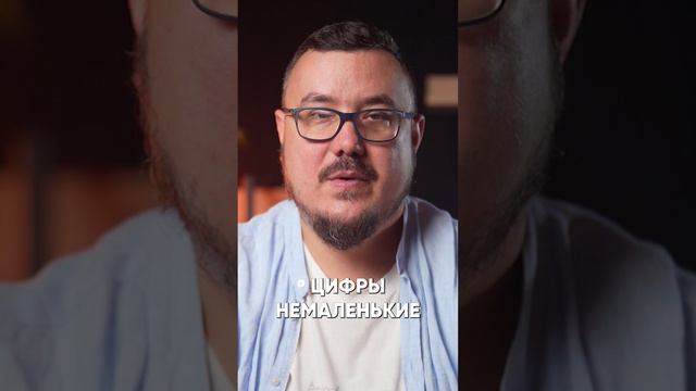 Отправил рассылку — потерял 1 МЛН ₽. Сделай ЭТО, чтобы избежать штраф за спам-рекламу в 2024 году! смотреть онлайн