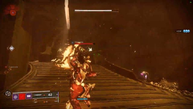 Destiny 2 редкая эмблемка через глитч смотреть онлайн