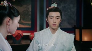 Властелин Цзю Лю 1 сезон 18 серия