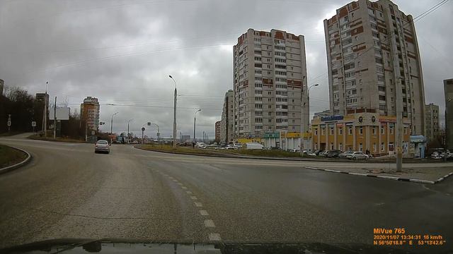 ДТП 07 11 2020 смотреть онлайн