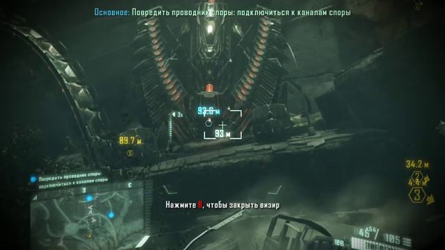TRAINER - CRYSIS 2 PART 8 смотреть онлайн