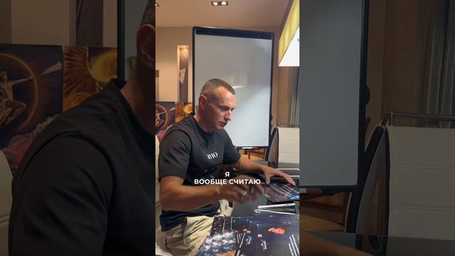 С ними невозможно спорить! // Алексей Капустин смотреть онлайн