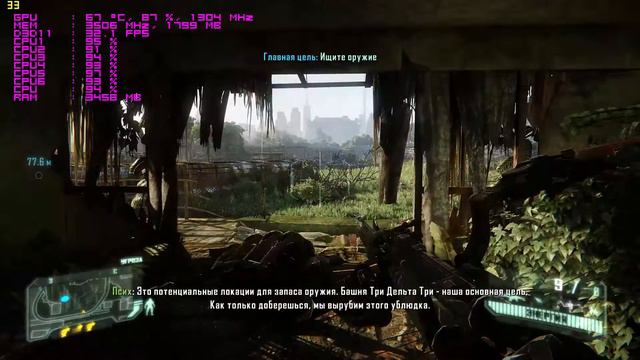 Crysis 3 Gameplay Maks settings msaa 4x 1080p FX 6300 (4.2Ghz) - GTX 970 смотреть онлайн