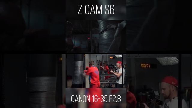 Z cam E2 S6 Бокс бэкстейдж #zcame2 #boxing смотреть онлайн