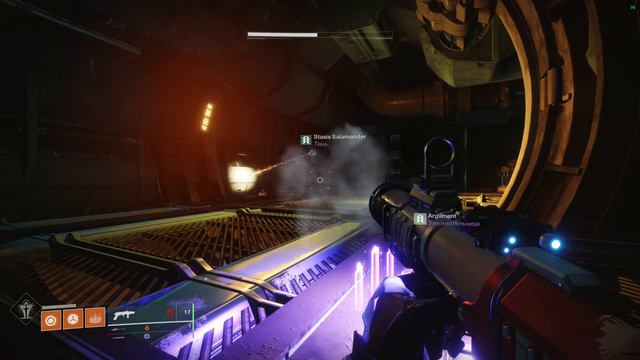 Farewell to the raid Spire of Stars смотреть онлайн