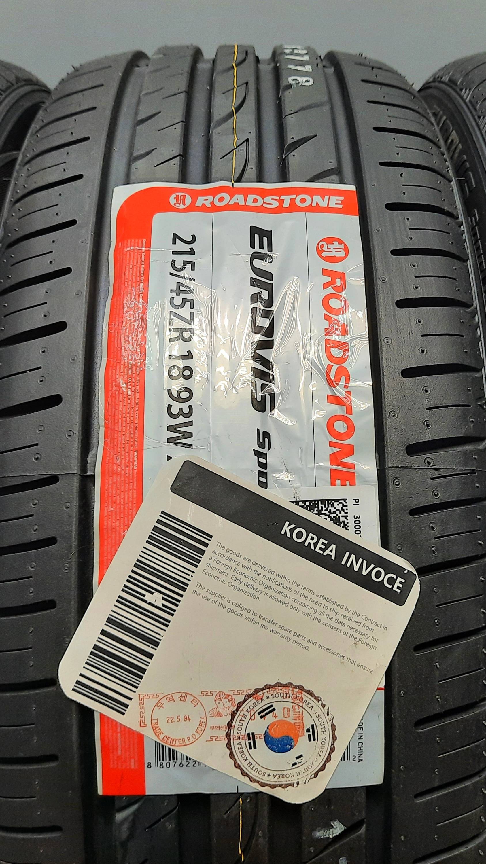 Eurovis Sport 04