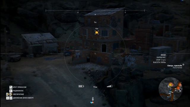 30. Tom Clancy's. Барвечос. разведданные 2 смотреть онлайн