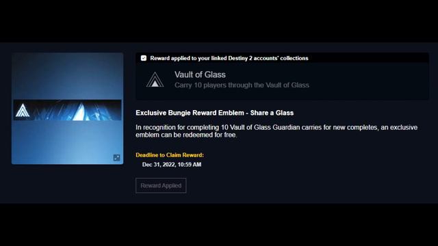 Last, LAST Chance for these 10 FREE EMBLEMS in Destiny 2! смотреть онлайн
