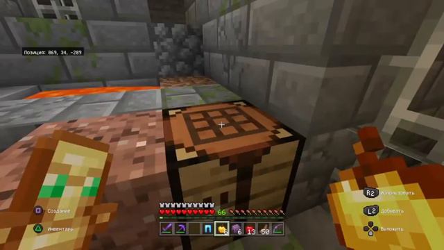 Майнкрафт прошли майнкрафт убили дракона ищем элитры