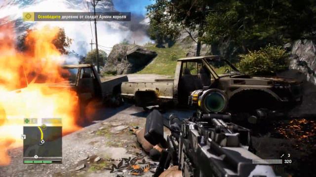 Прохождение Far Cry 4: Лонгин - Вернуть отправителю смотреть онлайн