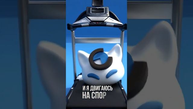 Nyan.mp3 - Слушай нет я не курю #nyanmp3