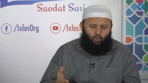 Шайх Содик Самарканди