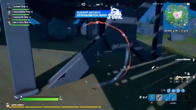 FORTNITE НА XBOX SERIES S НА ГЕЙМПАДЕ 60 FPS смотреть онлайн