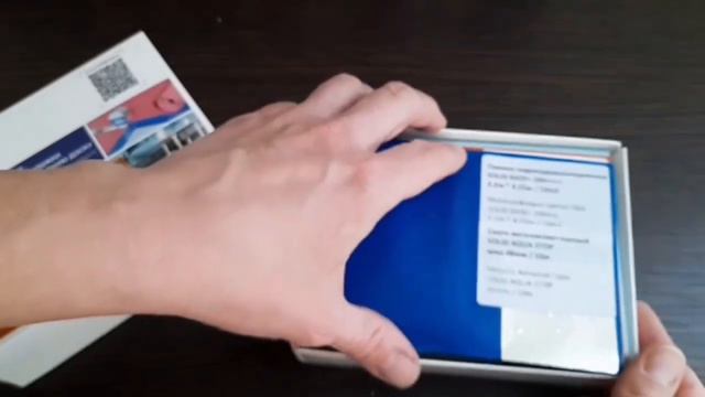 Образцы подложек Solid под напольные покрытия смотреть онлайн