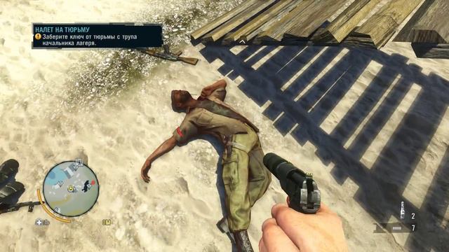 спасли Лизу но сгорел дом Far Cry 3 (прохождение#7) смотреть онлайн