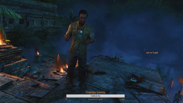 Far Cry 3 Прохождение #16 Трудный выбор Финал смотреть онлайн