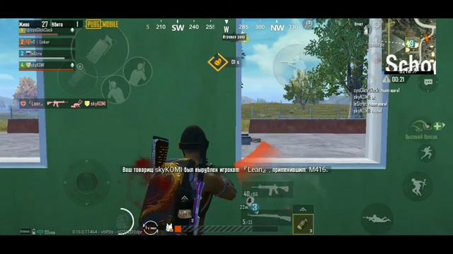 ONLY HEADSHOT | FRAGMOVIE смотреть онлайн