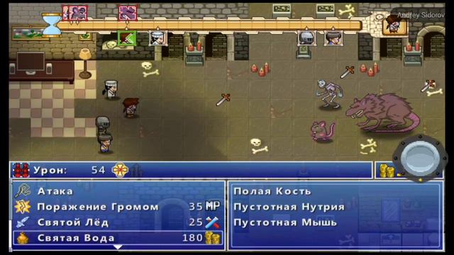 Doom and Destiny Advanced; первое подземелье усложнили смотреть онлайн