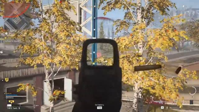 ДОБЫЧА ВАРЗОН ОТБИРАЮ ДЕНЬГИ