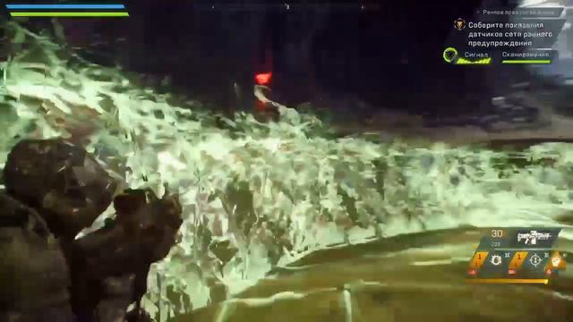 Anthem➤Прохождение #1➤