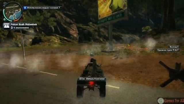 Just Cause-2 BEST Gameplay+Mod(Skin Midnight Girl)[3-part] смотреть онлайн