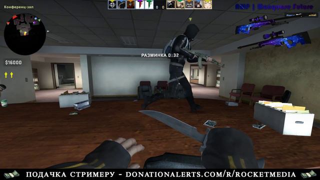 Про игроки CS:GO | Подёргиваем в CS:GO смотреть онлайн